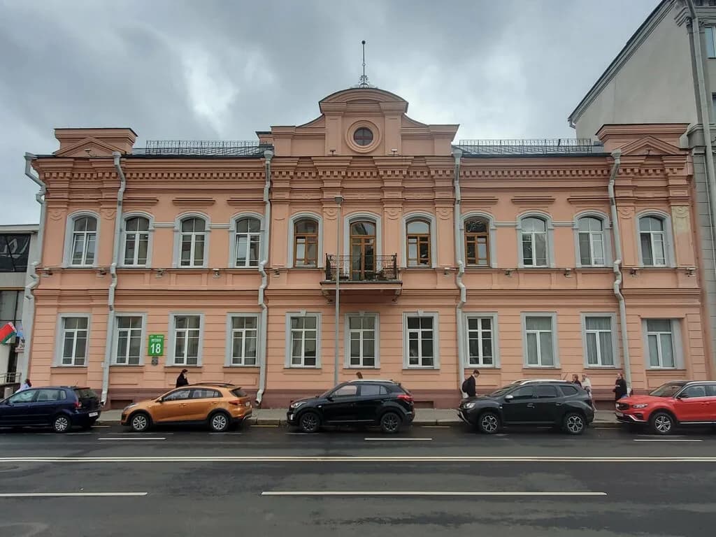 Бывшее здание ЧК — фото 2