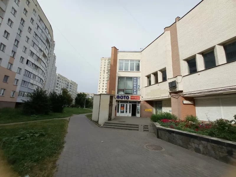 Психолог