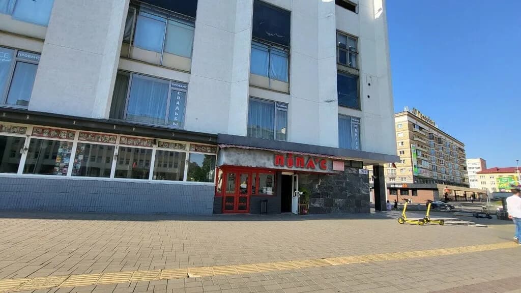 Пипл'с — фото 4