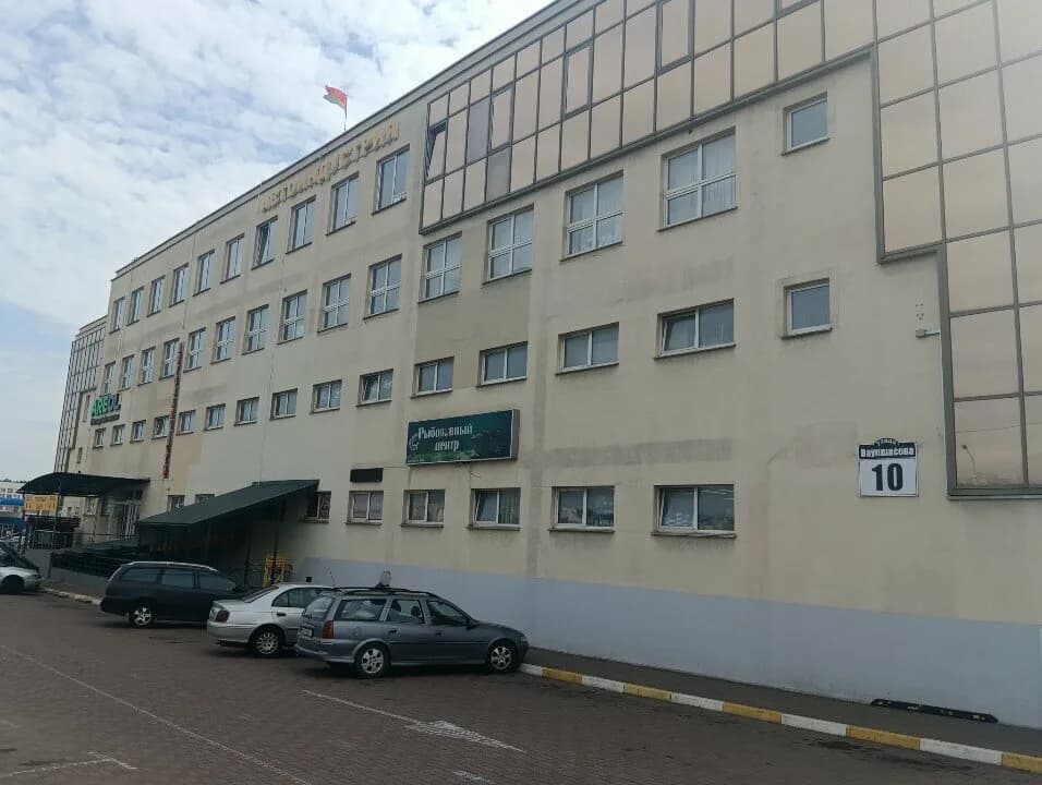 Рыболовный центр — фото 2