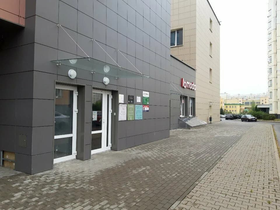 Блисс Клауд