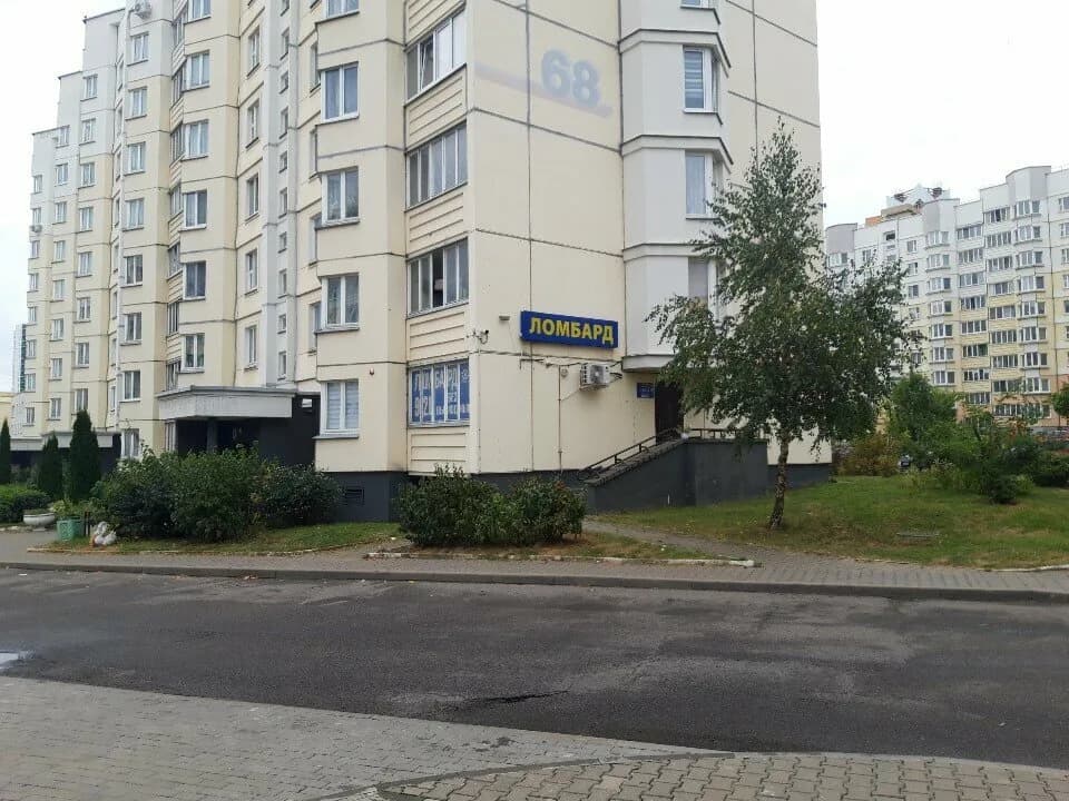 Мара — фото 2