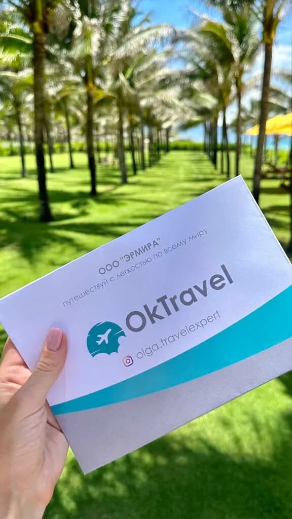 Oktravel