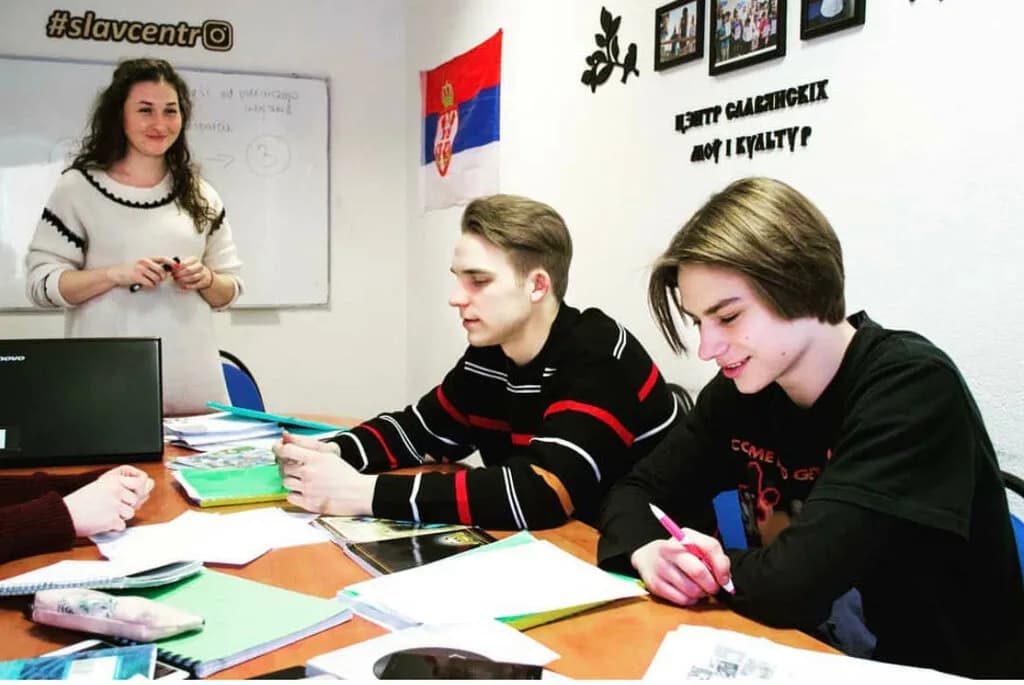 Центр славянских языков и культур