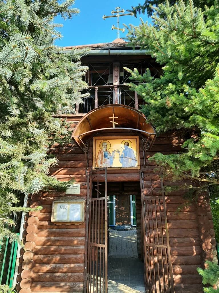 Церковь Святых Апостолов Петра и Павла — фото 2