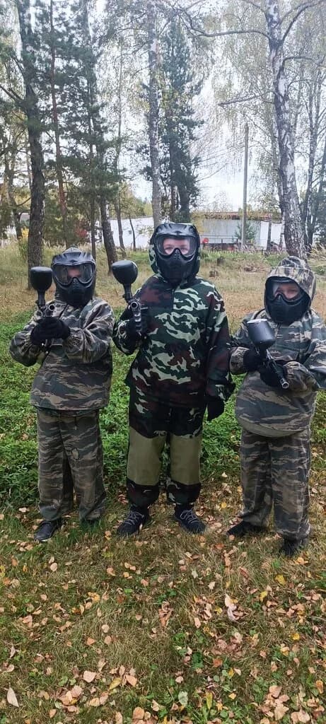 Вепрь