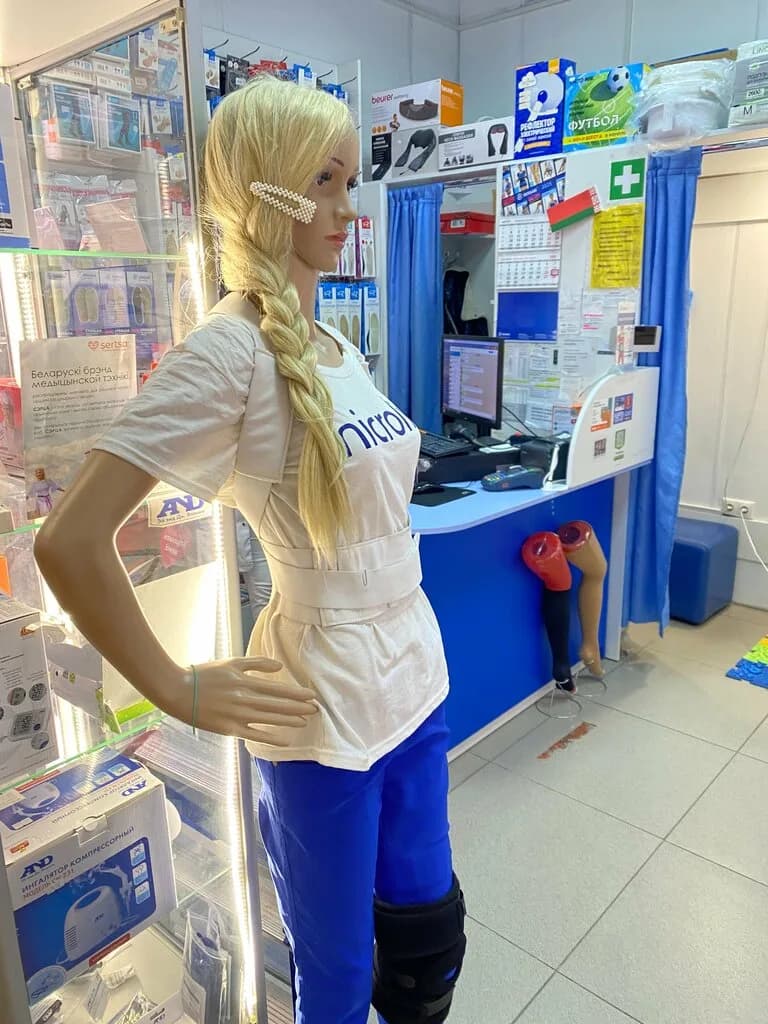 Польза — фото 5
