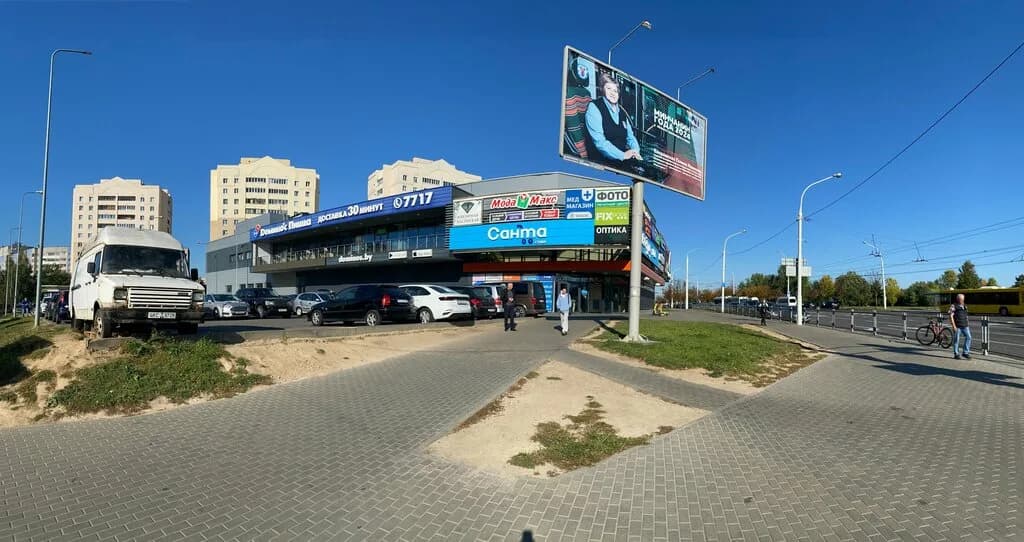 Польза — фото 3