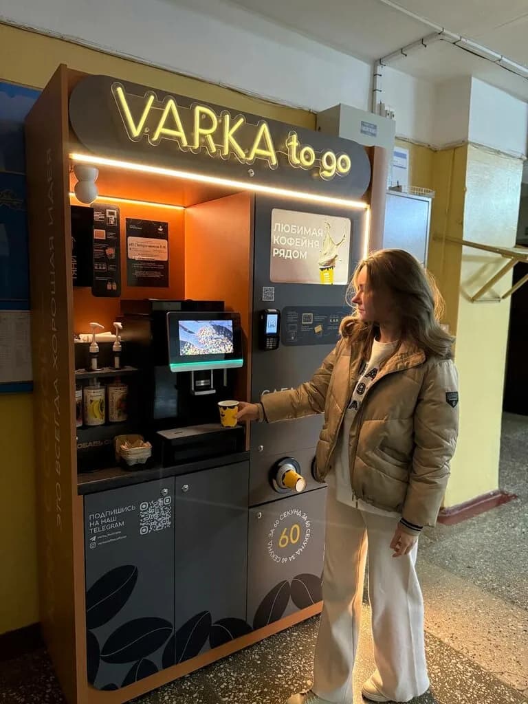 Varka To Go — фото 6