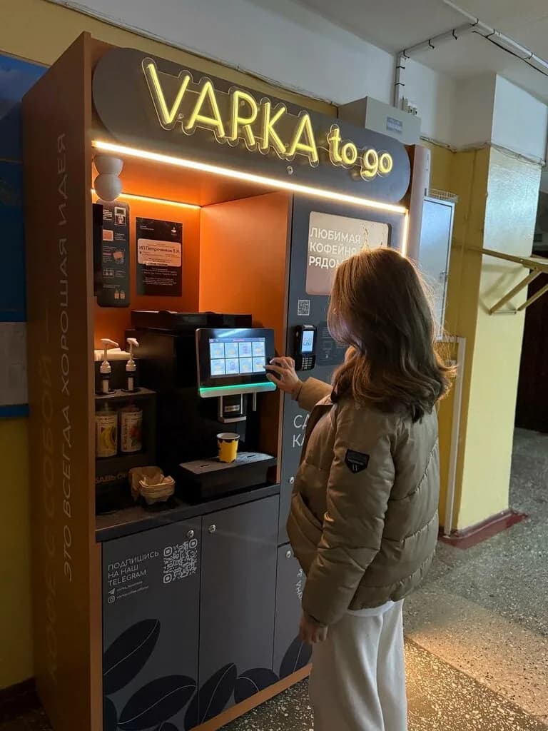 Varka To Go — фото 2