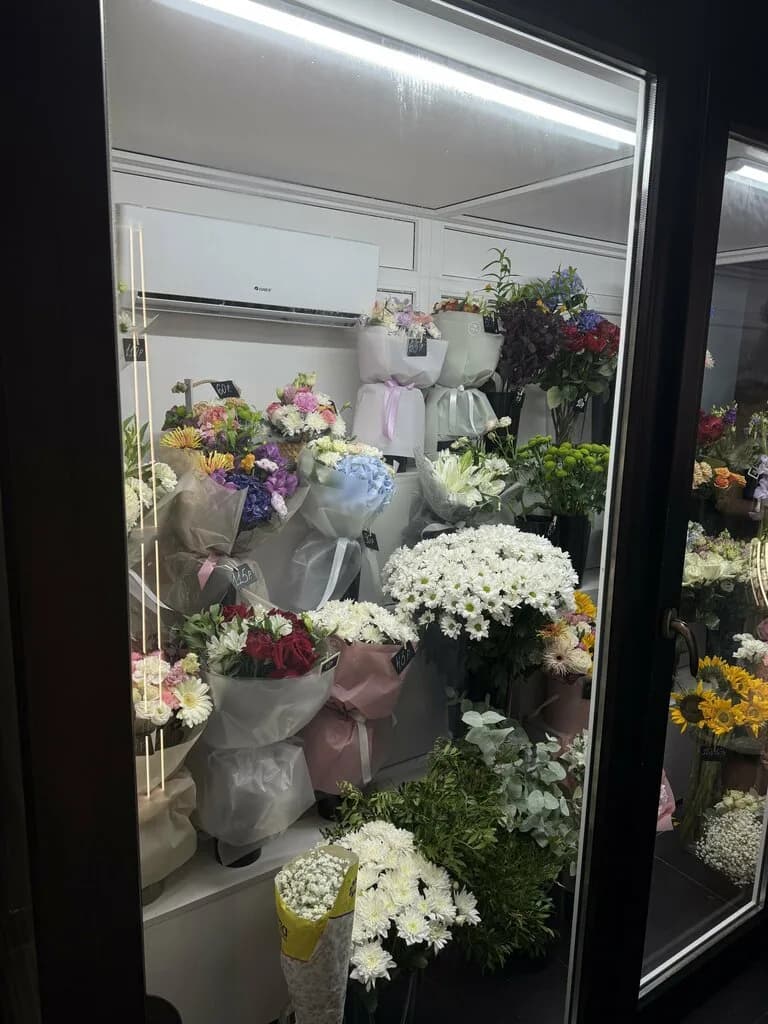 Flowerlic