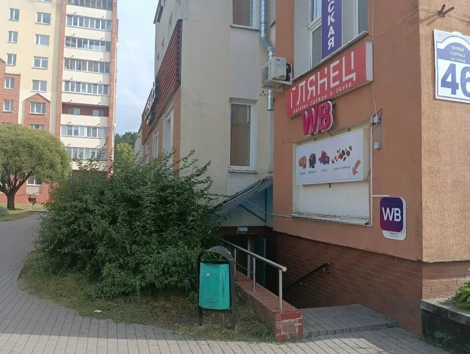 Магазин одежды — фото 5