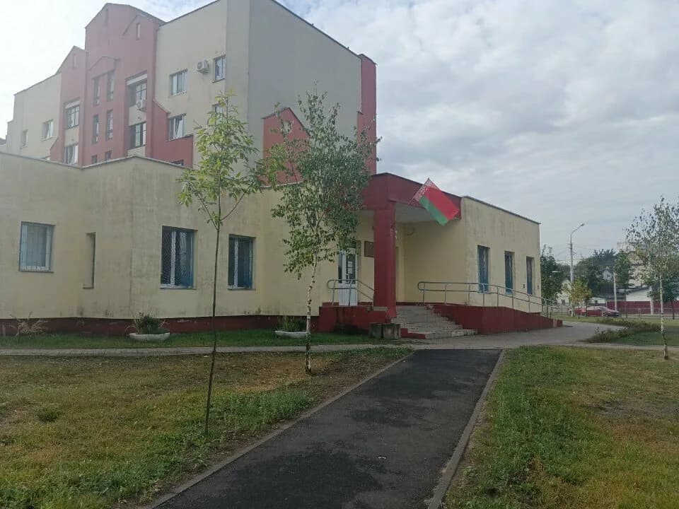 Республиканский институт профессионального образования, факультет повышения квалификации и переподготовки кадров