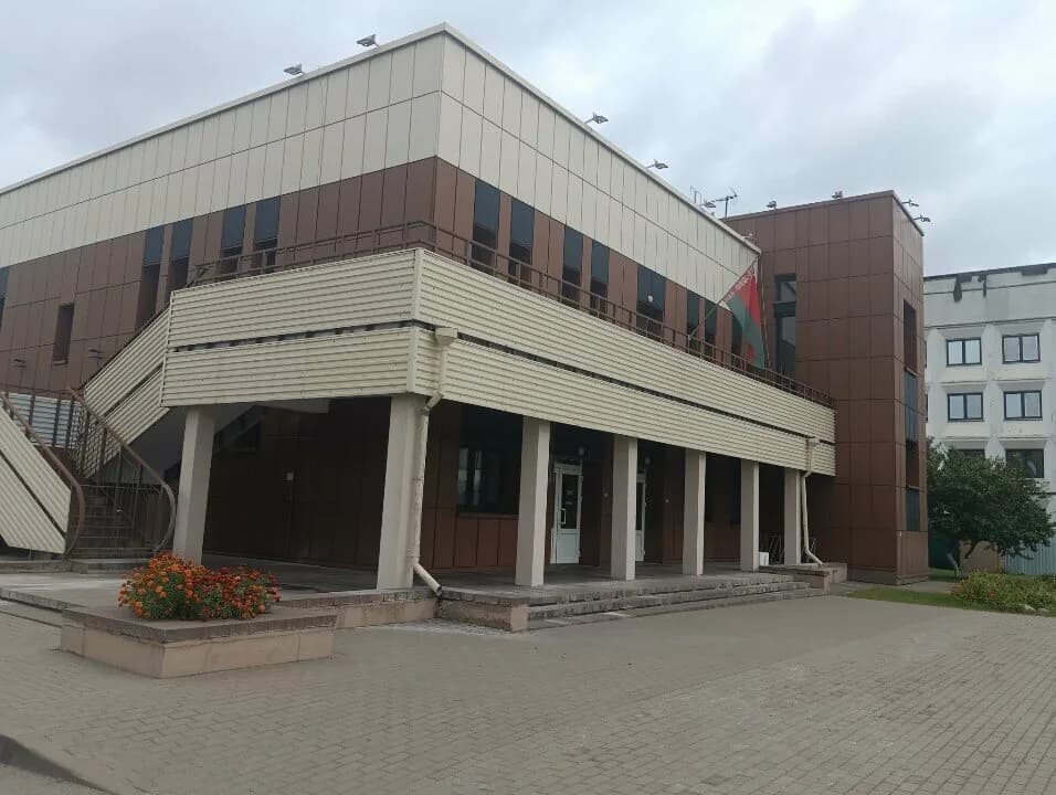 Республиканский центр олимпийской подготовки Стайки