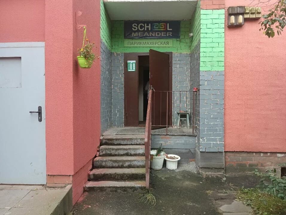 Бьюти-бар «Цех»