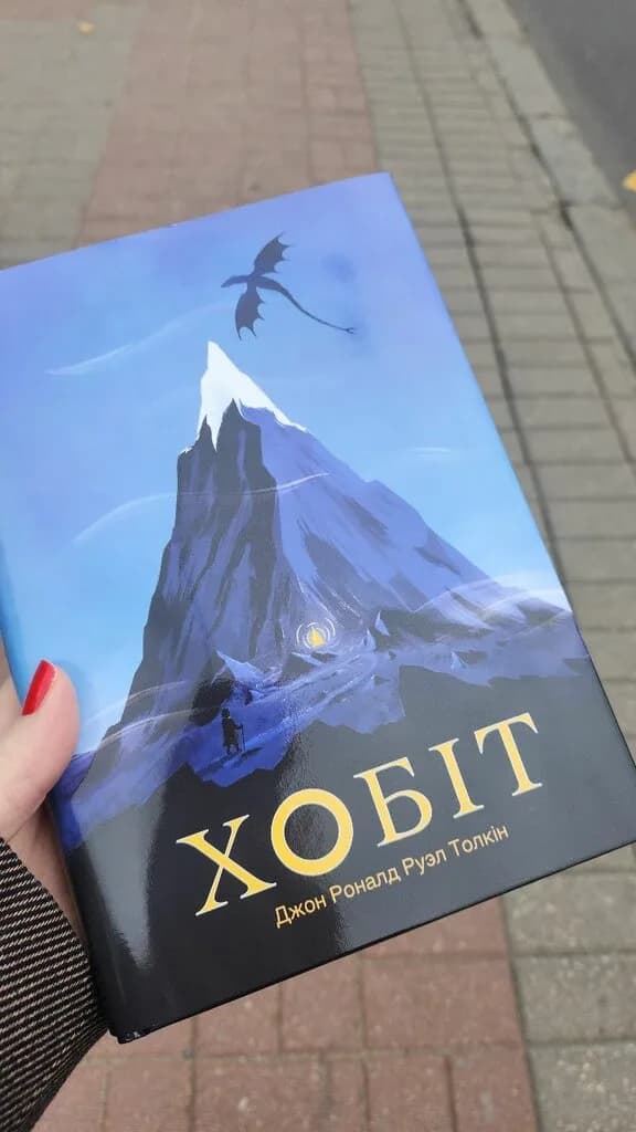 Академическая книга — фото 5