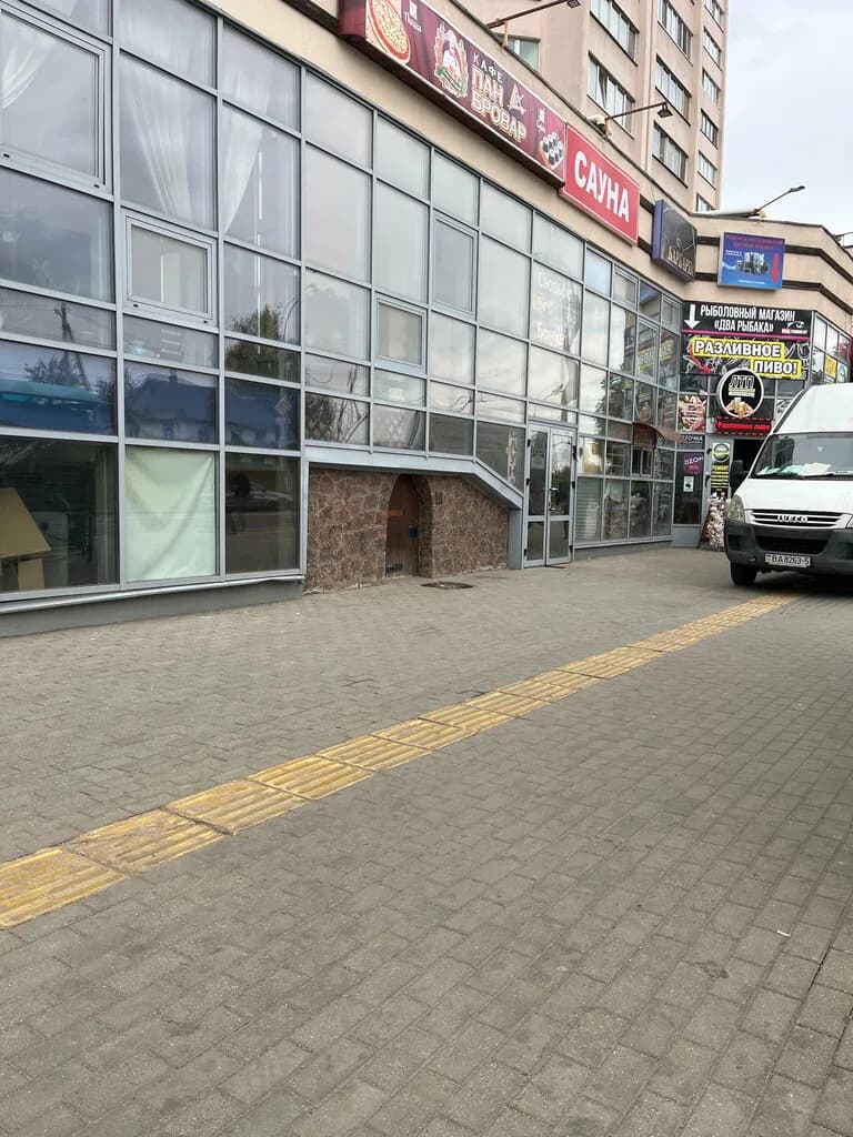 Диана — фото 3