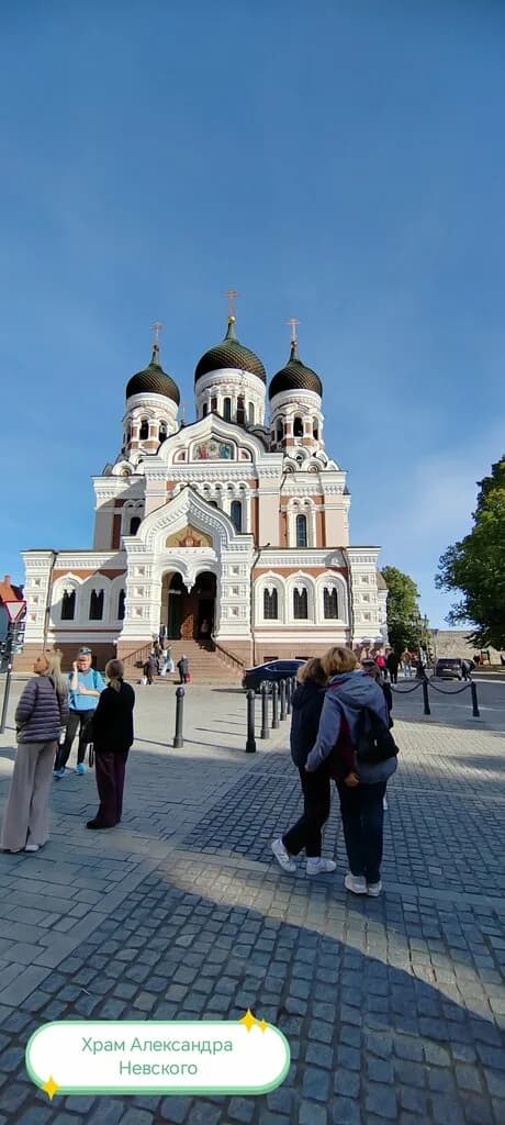 Туристическая компания «Владислава Тур» — фото 4