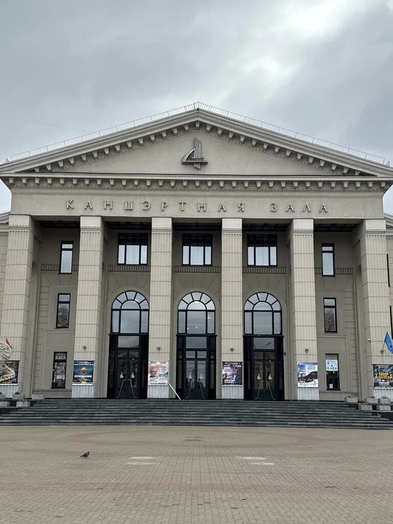 Школа танцев «Государственный ансамбль танца Беларуси»