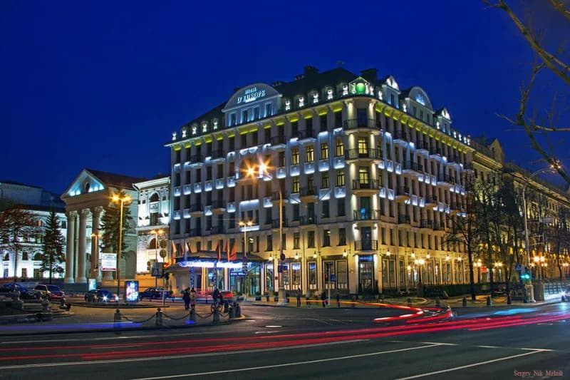 Валентия