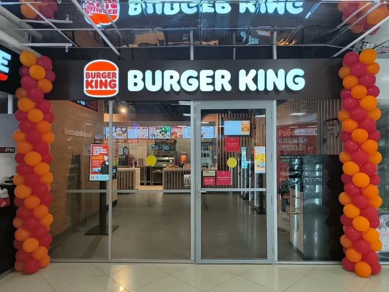 Burger King