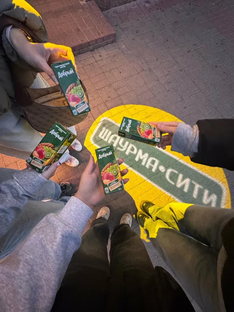 Шаурма-сити — фото 5