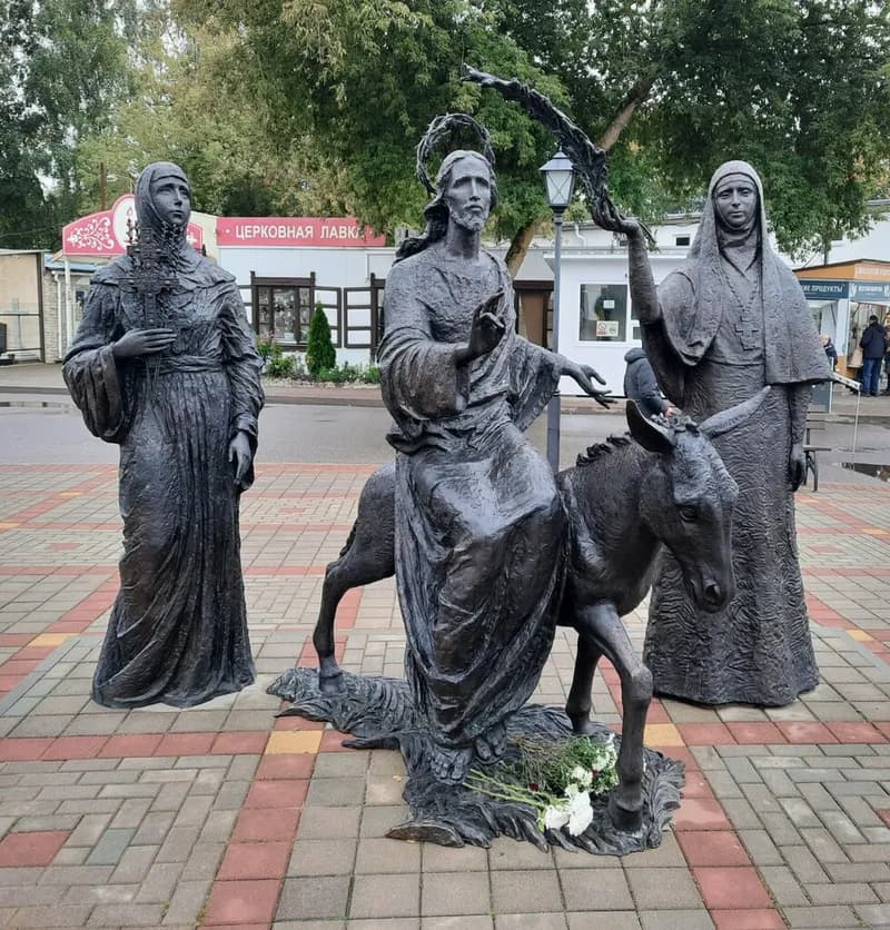 Вход Господень в Иерусалим