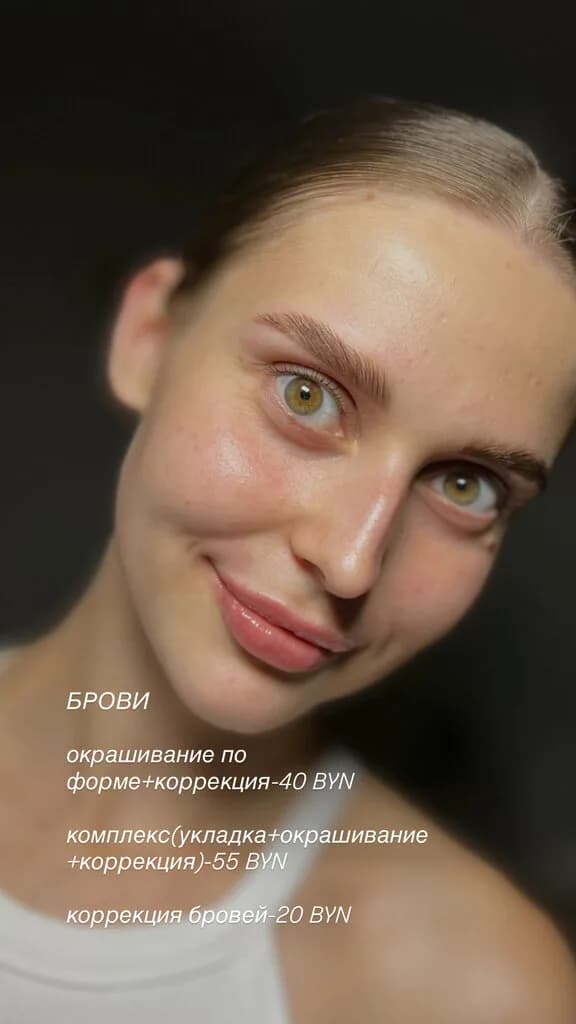 Anastasiya Starovoitova — фото 6
