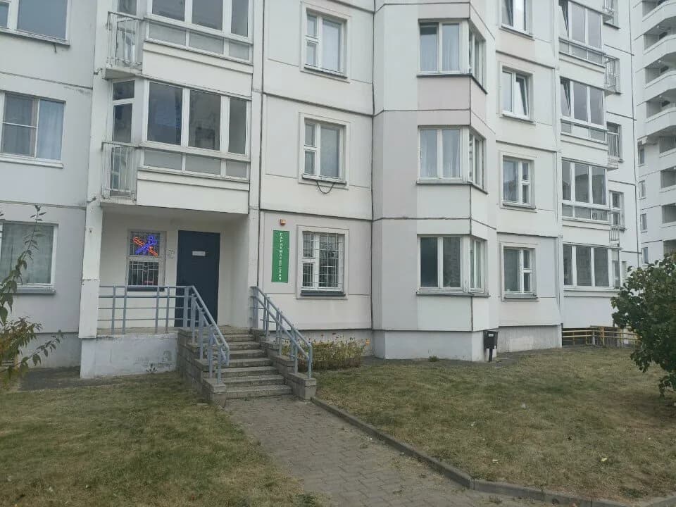 Счастливчик Я — фото 3