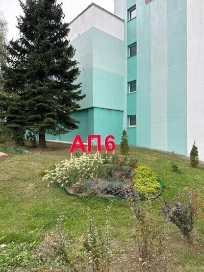 АП6