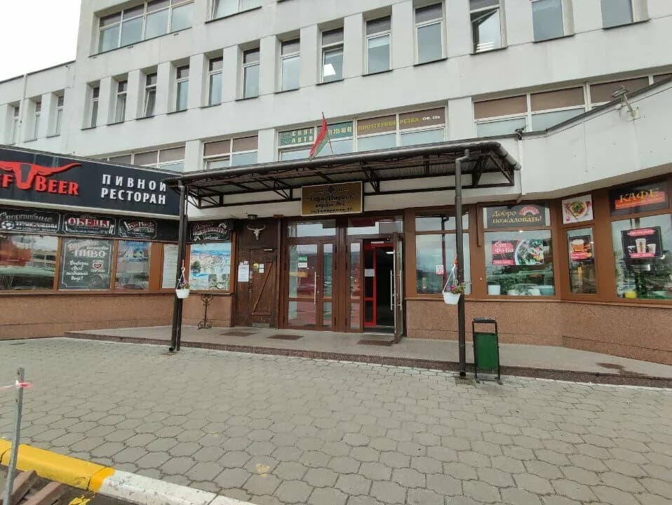Успех вместе