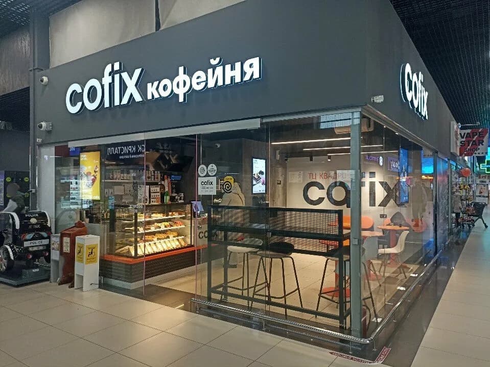 Себе, любимой — фото 3