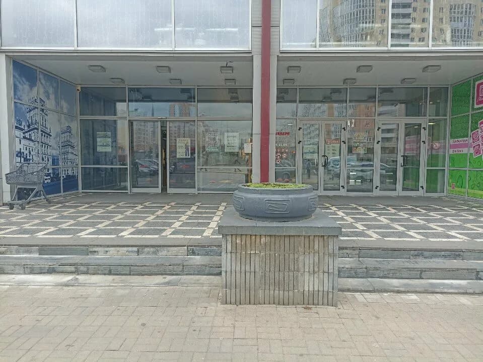 Мир одежды — фото 4