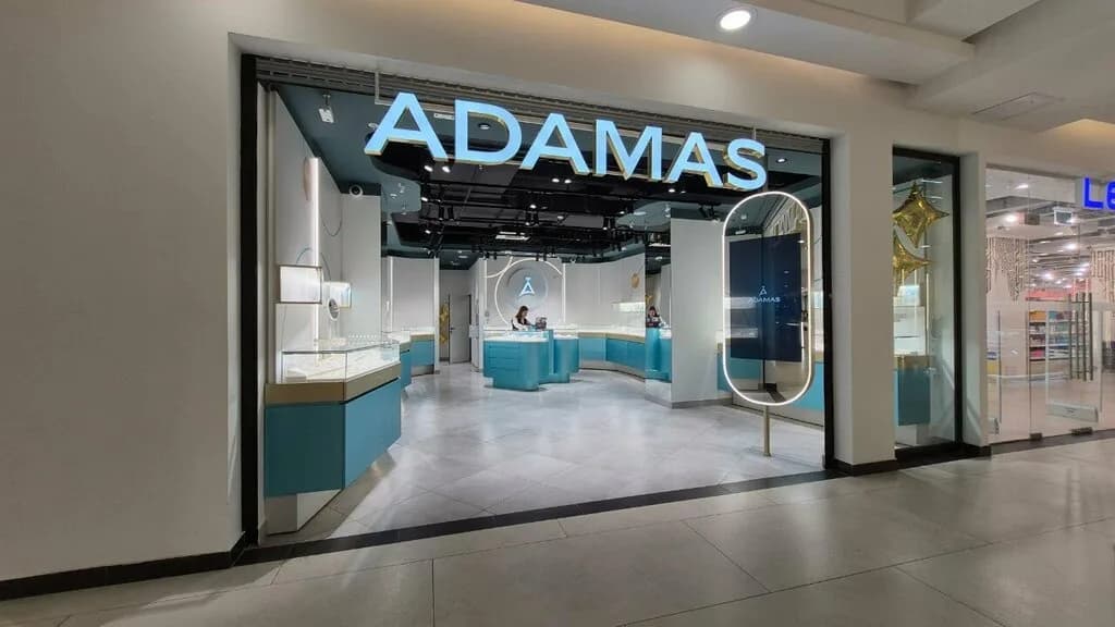 Adamas — фото 2