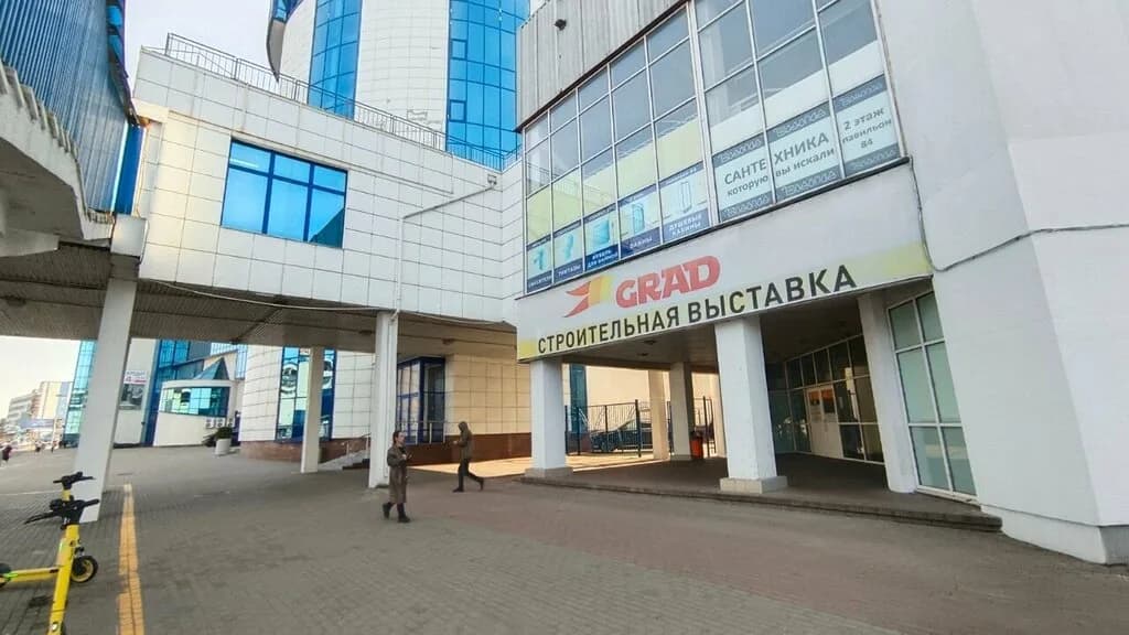 Технокласс