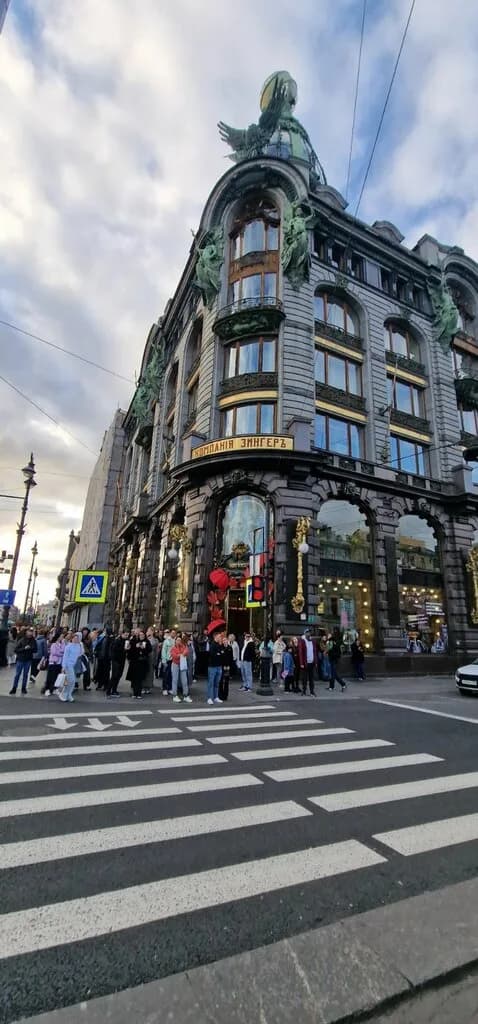 Атлантик трэвел — фото 5