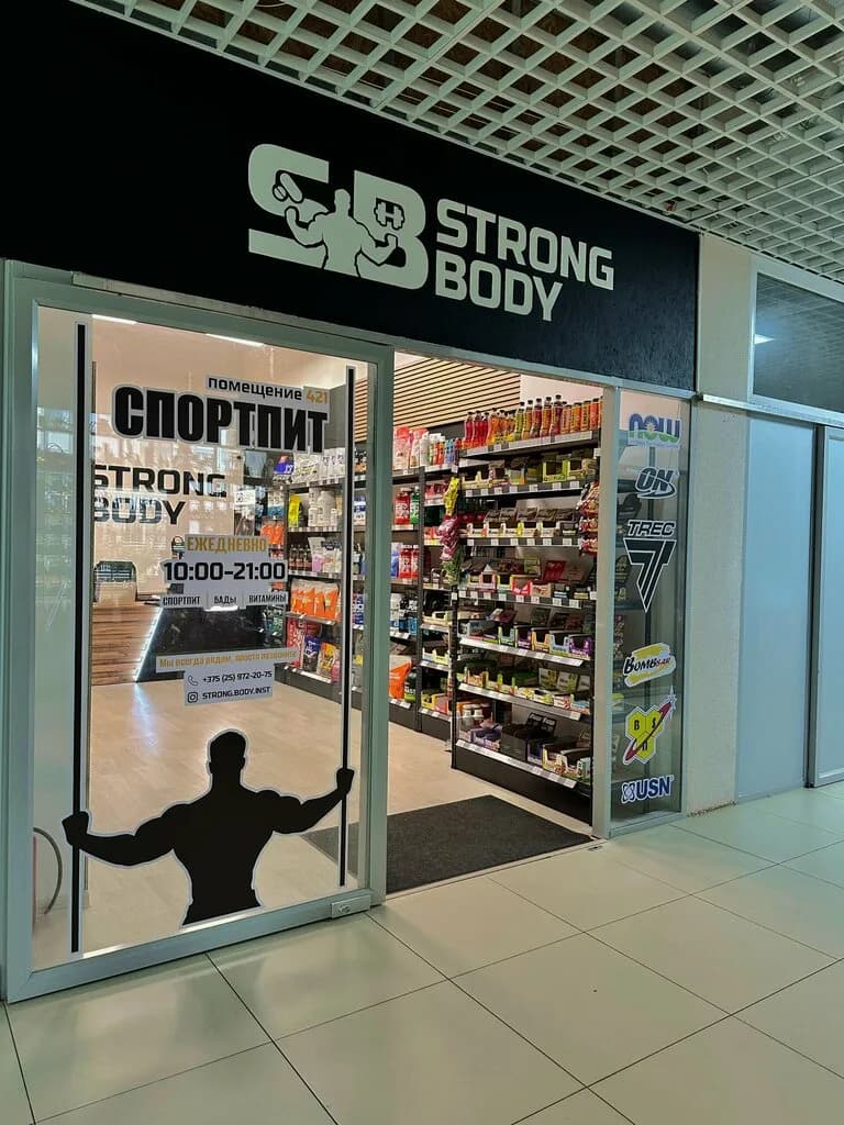 Strong Body