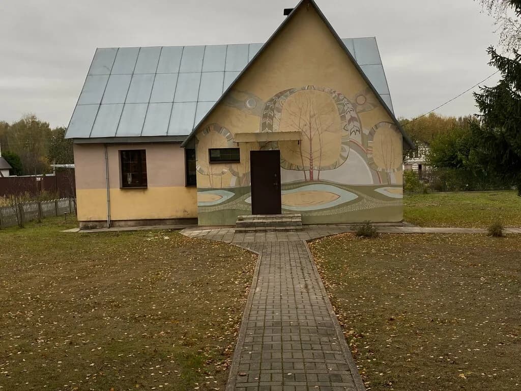 Дом фольклора