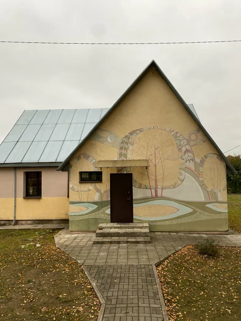 Дом фольклора — фото 3