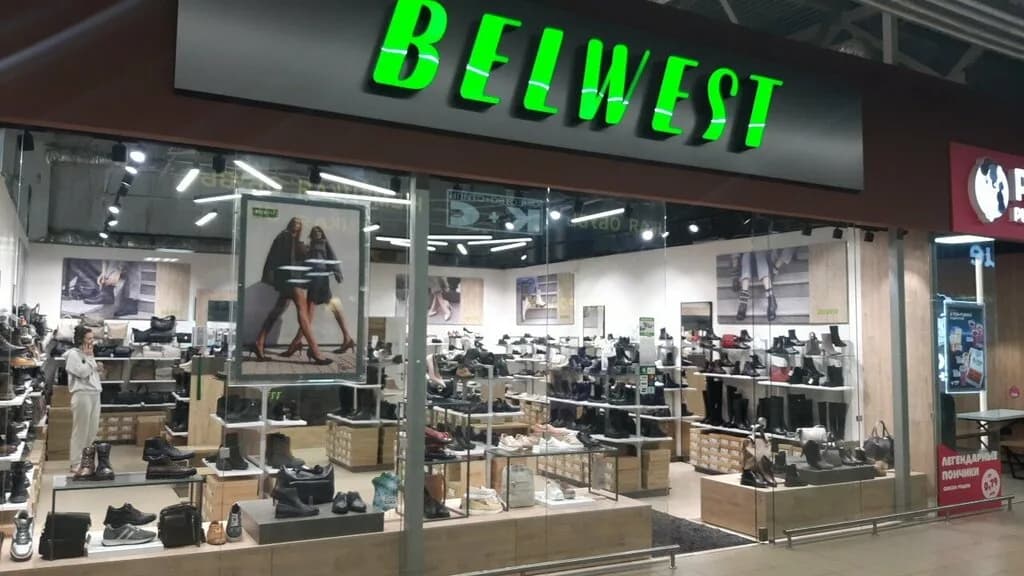 Belwest