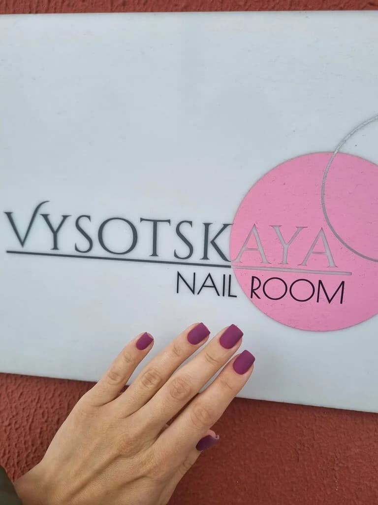 Nail Room Vysotskaya — фото 4