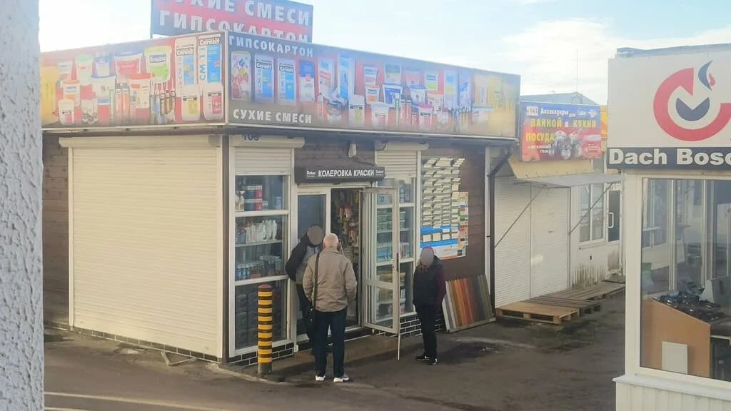 Колеровка, краски — фото 5