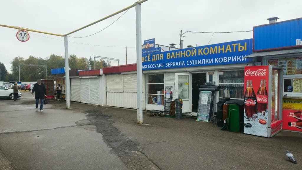 Ладом