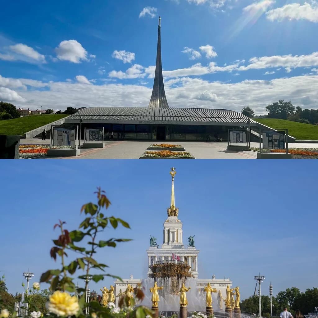 Дворец Республики — фото 6