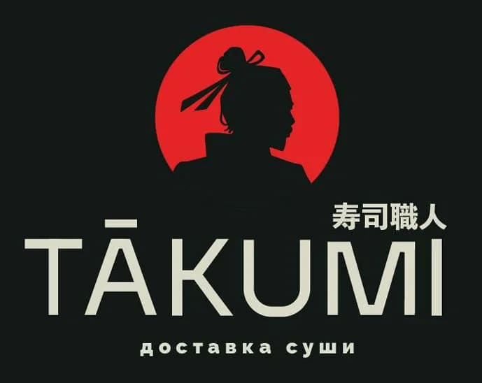 Takumi — фото 4