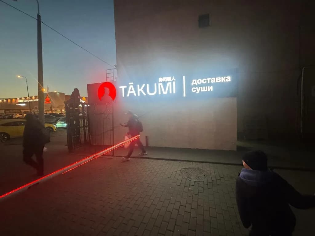 Takumi — фото 3