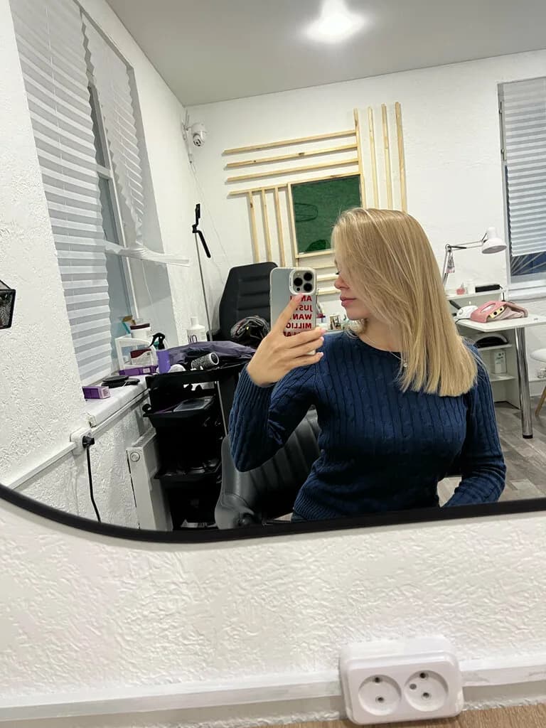 Sk Lux