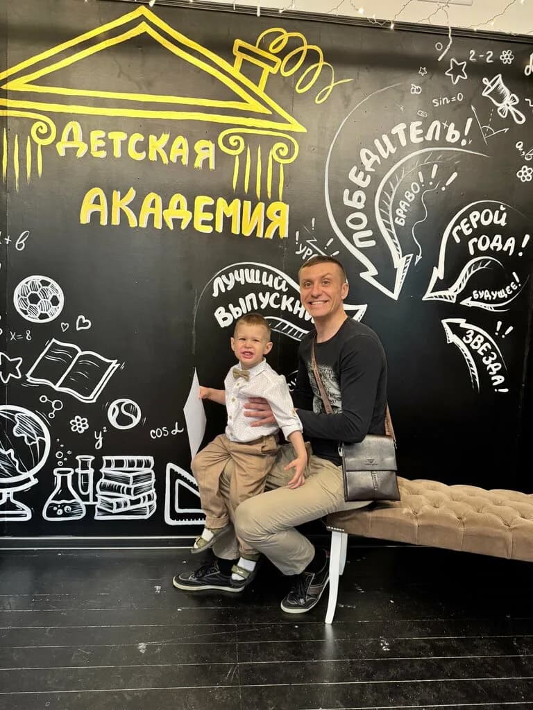 Центр развития «Детская академия» — фото 4
