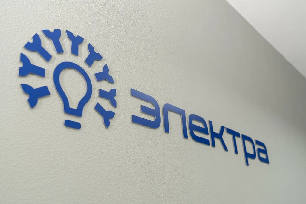 Центр эпиляции и школа Электра — фото 4