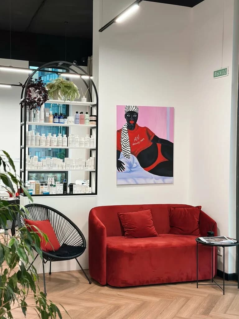Ań beauty room